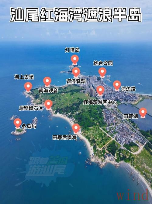 半岛APP下载地址与安装教程分享