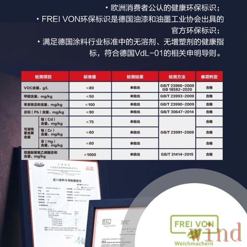 博雅APP安卓版下载入口与安装教程