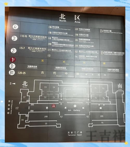 天博在哪里玩更方便详细入口说明